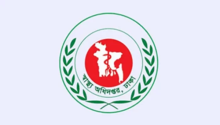 হাসপাতালে চিকিৎসকদের শতভাগ উপস্থিতির নির্দেশ