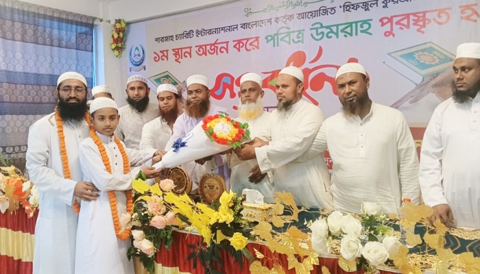 ‎উমরাহ পুরষ্কার বিজয়ী হাফিজ এহসানুলকে সুনামগঞ্জে বর্ণাঢ্য সংবর্ধনা