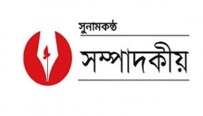 নিরাপদ অভিবাসন নিশ্চিত হোক, সুনামগঞ্জের কর্মসংস্থানের সুযোগ বাড়ুক