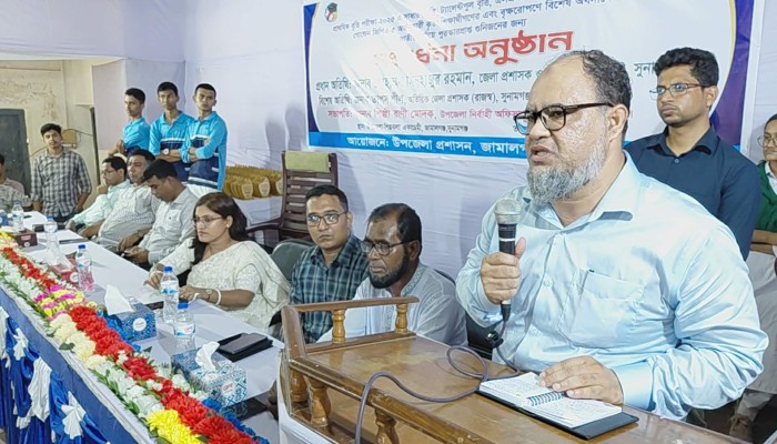 শিক্ষার্থীদের আলোকিত মানুষ হওয়ার আহ্বান: জেলা  প্রশাসক
