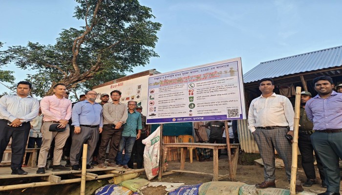 হাওর সুরক্ষায় জেলা প্রশাসনের কিউআর কোডের নতুন উদ্যোগ