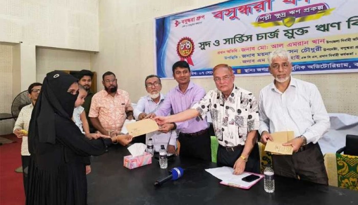 বাঞ্ছারামপুরে ক্ষুদ্র উদ্যোগে নারীদের পাশে বসুন্ধরা ফাউন্ডেশন