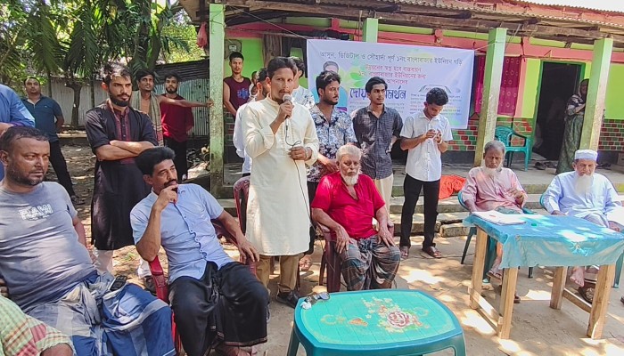 দোয়ারাবাজারে রেজাউল হকের সমর্থনে নির্বাচনী মতবিনিময় সভা