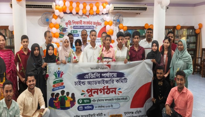এসএসসি-২৬ রেজিস্টার্ড চাইল্ড কৃতী শিক্ষার্থীদের সংবর্ধনা