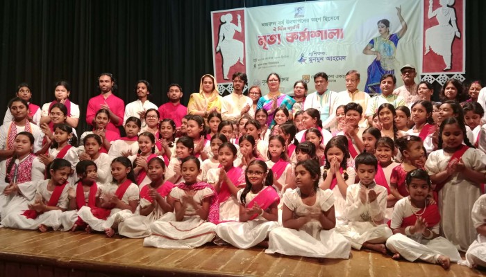 নৃত্যম নৃত্যালয়ের নৃত্য কর্মশালা সম্পন্ন