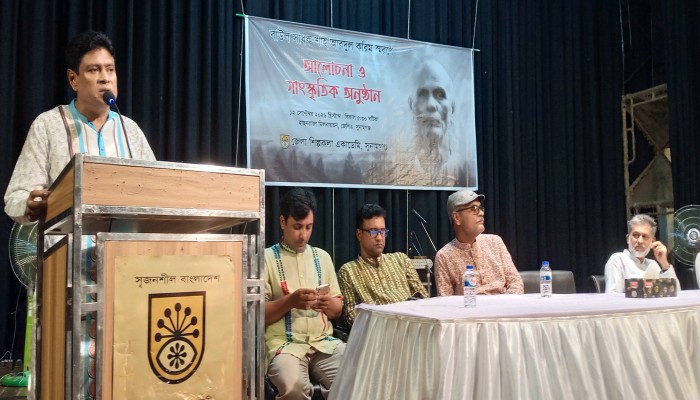বাউল সম্রাট শাহ আব্দুল করিমকে স্মরণ, তিনি ছিলেন অসাম্প্রদায়িকতা ও মানবিক চেতনার কণ্ঠস্বর