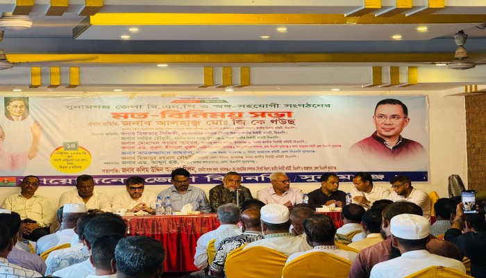দলের সিদ্ধান্তের বাইরে গেলে কঠোর পদক্ষেপ - জি কে গউছ