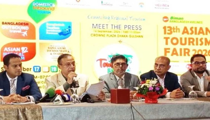 ‎রাজকীয় আয়োজনের অনন্য ঠিকানা আইসিসিবিতে বসছে এশিয়ান ট্যুরিজম ফেয়ার