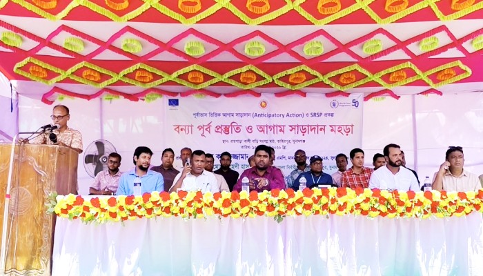 তাহিরপুরে বন্যা পূর্ব প্রস্তুতি ও আগাম সাড়াদান মহড়া অনুষ্ঠিত