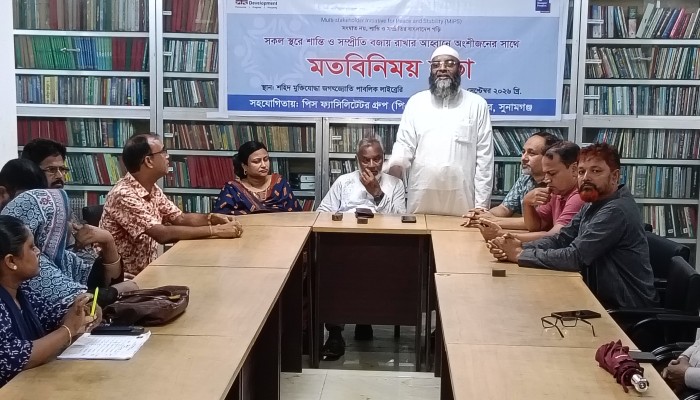 দুর্গাপূজায় শান্তি-সম্প্রীতি বজায় রাখতে মতবিনিময়