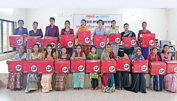 পাহাড়ি নারীদের অর্থনৈতিক স্বাবলম্বিতায় বসুন্ধরা শুভসংঘের সহায়তা