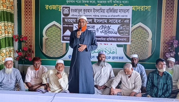 শান্তিগঞ্জে সিরাজুল ইসলাম স্মরণে দোয়া মাহফিল