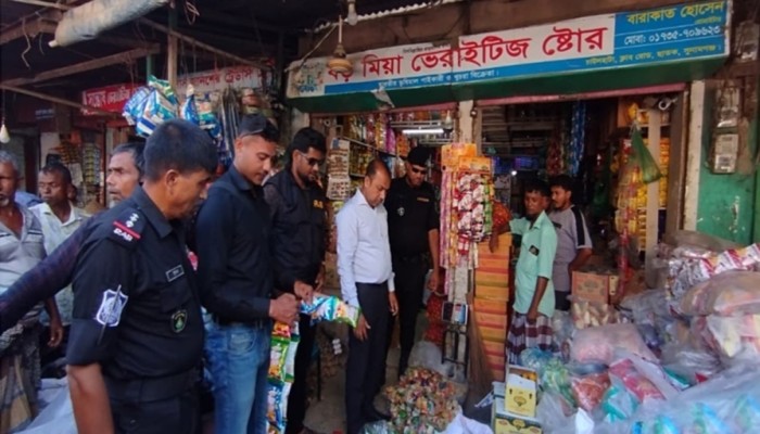 ছাতকে তিন প্রতিষ্ঠানে অভিযান, ৭০ হাজার টাকা জরিমানা