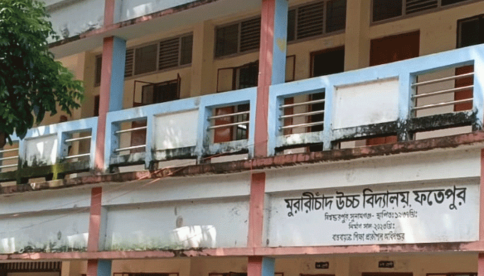 শিক্ষার্থীদের টাকা আত্মসাতের অভিযোগে মামলা, সাবেক প্রধান শিক্ষক ও ম্যানেজিং কমিটির সভাপতি কারাগারে