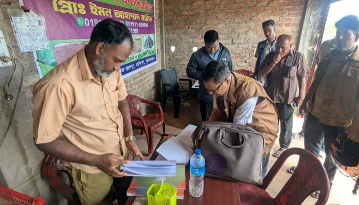 ধর্মপাশায় দুই ব্যবসায়ীকে জরিমানা