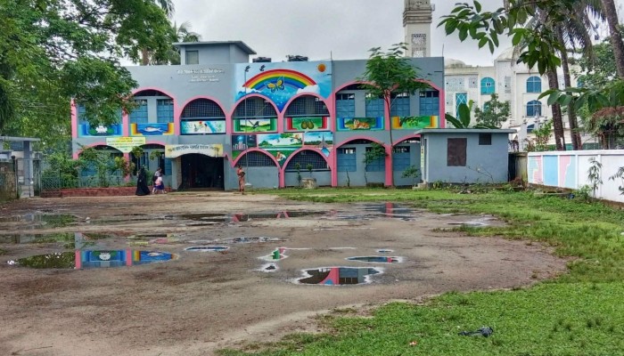রাজগোবিন্দ সরকারি প্রাথমিক বিদ্যালয়ের শতবর্ষপূর্তি উদযাপনে সভা