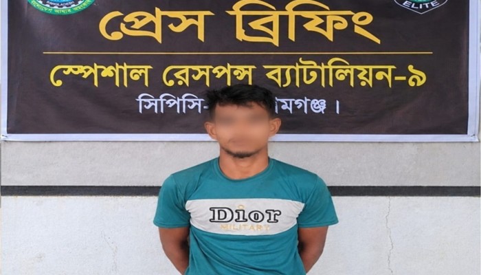 বিশ্বম্ভরপুরে ৪০ বোতল মদসহ গ্রেপ্তার ১