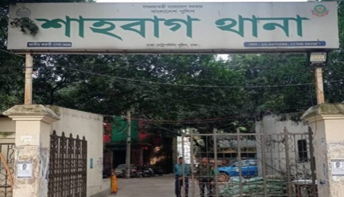 শাল্লায় হুমকির ঘটনায় শাহবাগ থানায় জিডি