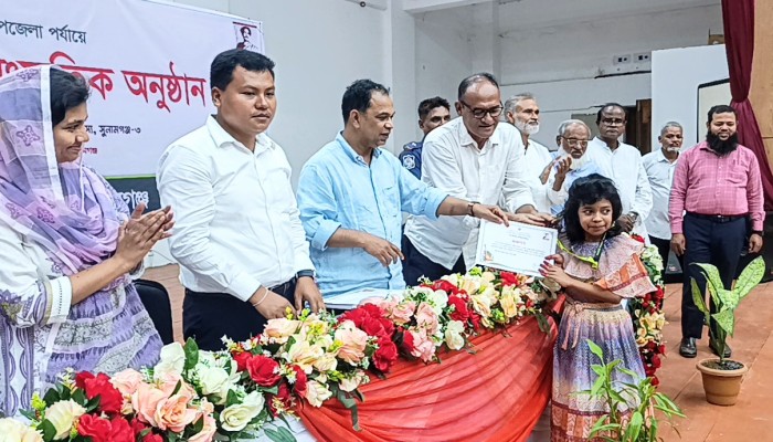 সংস্কৃতি চর্চায় সুনামগঞ্জে ইনস্টিটিউট করা হবে : এমপি কয়ছর আহমদ