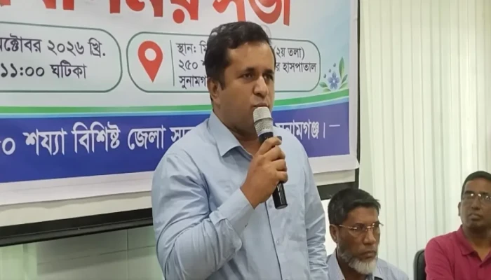 ২৫০ শয্যার হাসপাতালে ৯০০ রোগীকে চিকিৎসা দিতে হচ্ছে