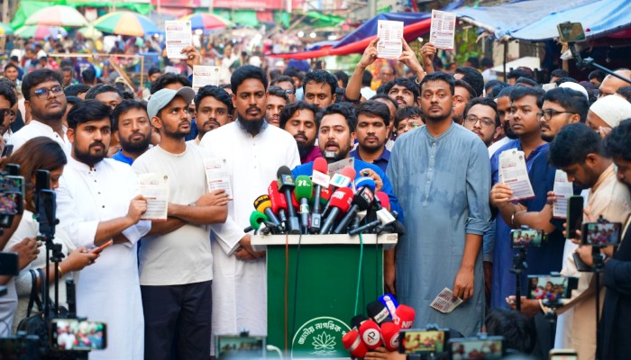 ৩০ অক্টোবর গণবিক্ষোভের ডাক, স্বরাষ্ট্র ও জ্বালানিমন্ত্রীর পদত্যাগ দাবি এনসিপির