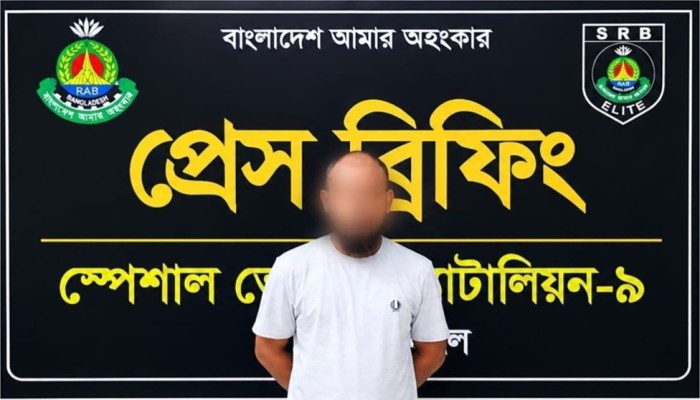 জগন্নাথপুরে বিয়ের দাওয়াতকে কেন্দ্র করে চাচাতো ভাইকে হত্যা, প্রধান আসামি গ্রেপ্তার