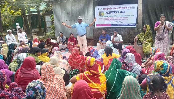গ্রামীণ নারী দিবস ও বিশ্ব খাদ্য দিবস পালিত