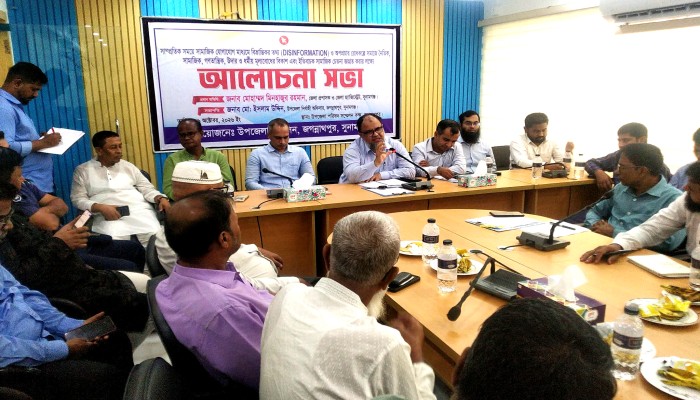 সমাজের প্রতিটি সমস্যা মোকাবেলায় সবাইকে কাজ করতে হবে : জেলা প্রশাসক