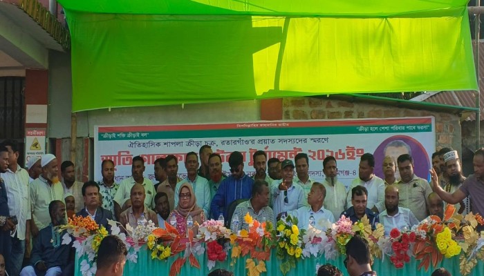 ইউনিয়ন পর্যায়ে খেলার মাঠ তৈরির প্রস্তাব মন্ত্রণালয়ে পাঠানো হয়েছে : এমপি নূরুল ইসলাম