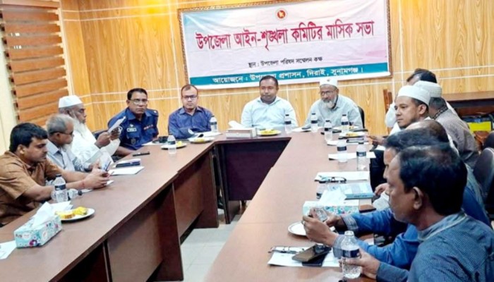 দিরাইয়ে আইন-শৃঙ্খলা কমিটির সভা