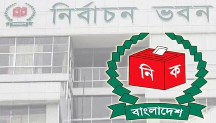 ইউপি নির্বাচন আচরণবিধি লঙ্ঘনে প্রার্থিতা বাতিল, সর্বোচ্চ ২ বছরের কারাদণ্ড